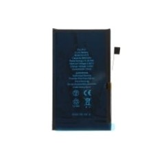 Batterie compatible pour iPhone 17 photo 1