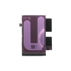 Batterie iPhone 17 - Origine Apple (Service Pack)